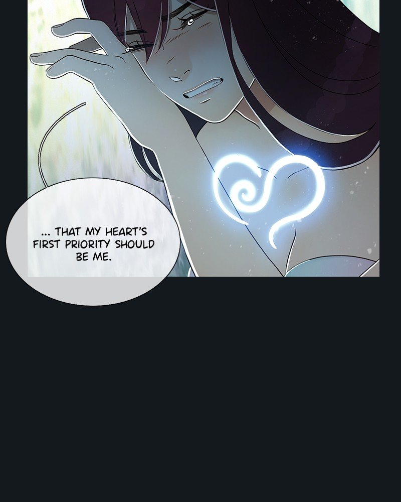 Siren’s Lament Chapter 196 - page 81