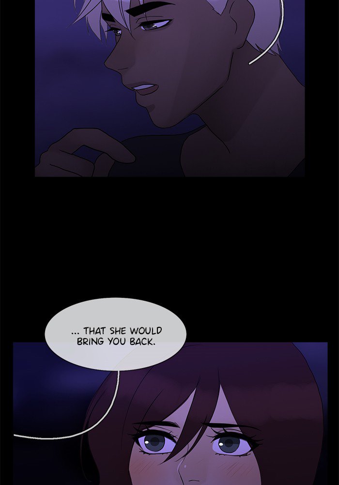 Siren’s Lament Chapter 109 - page 13