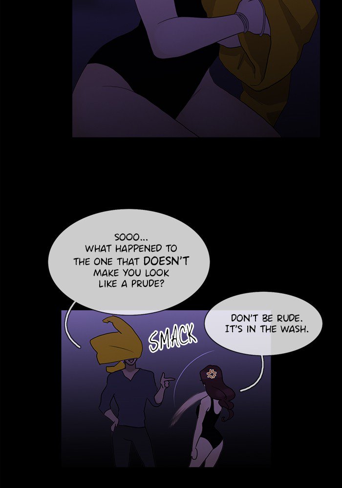 Siren’s Lament Chapter 109 - page 28
