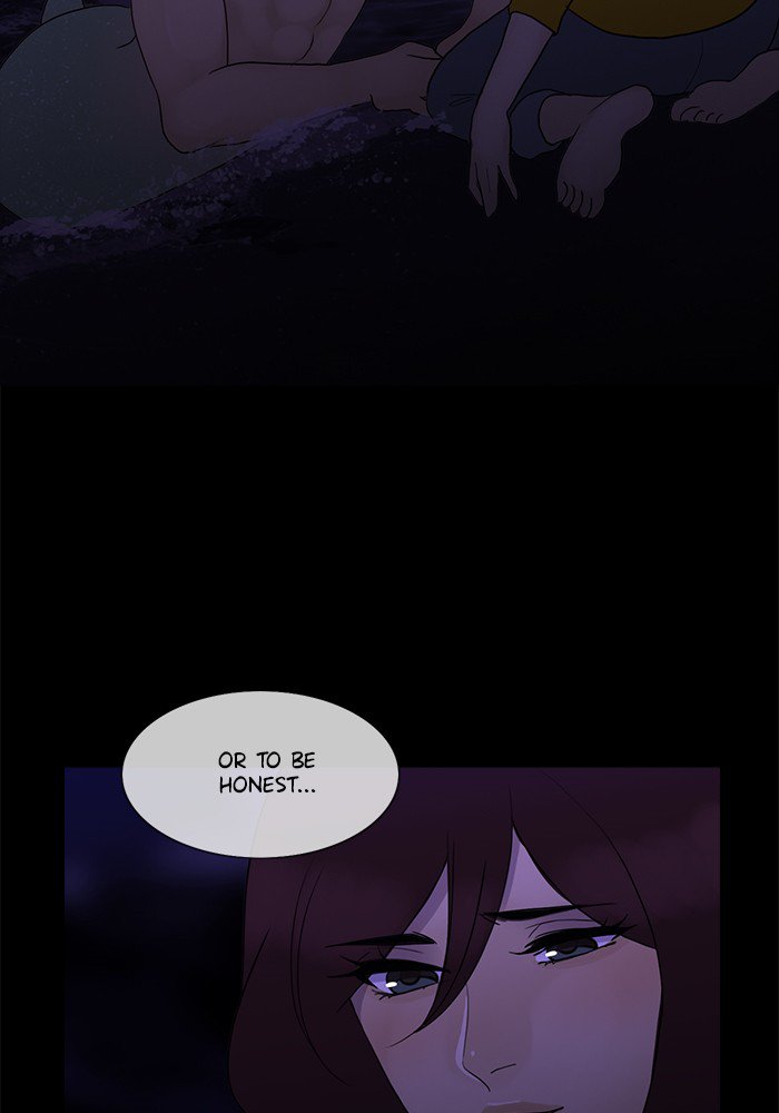 Siren’s Lament Chapter 109 - page 4