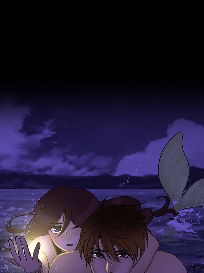 Siren’s Lament Chapter 109 - page 47