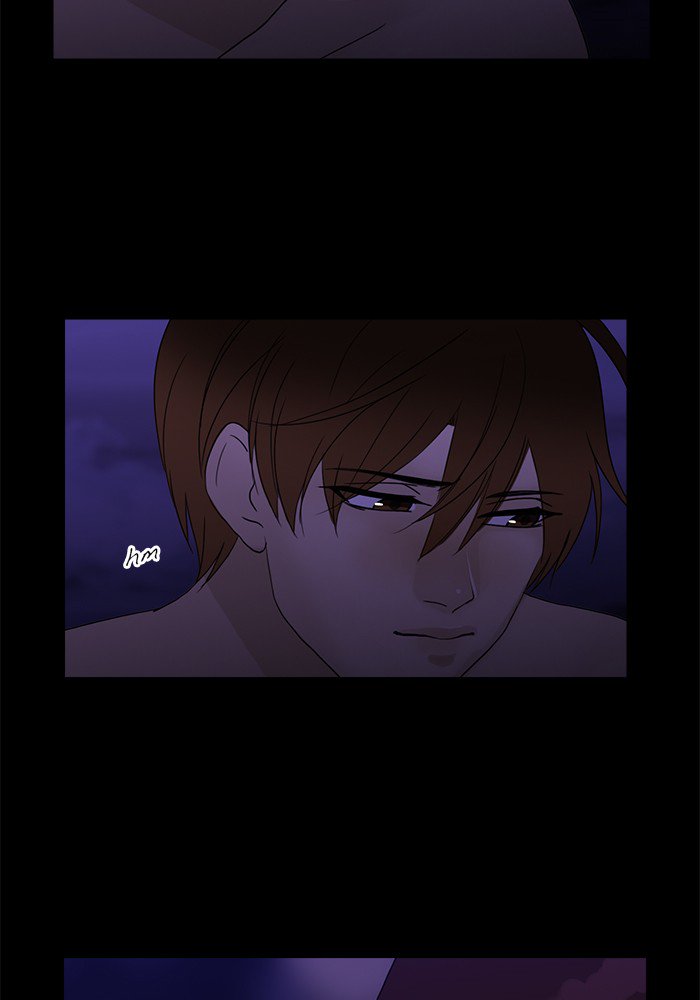 Siren’s Lament Chapter 109 - page 6