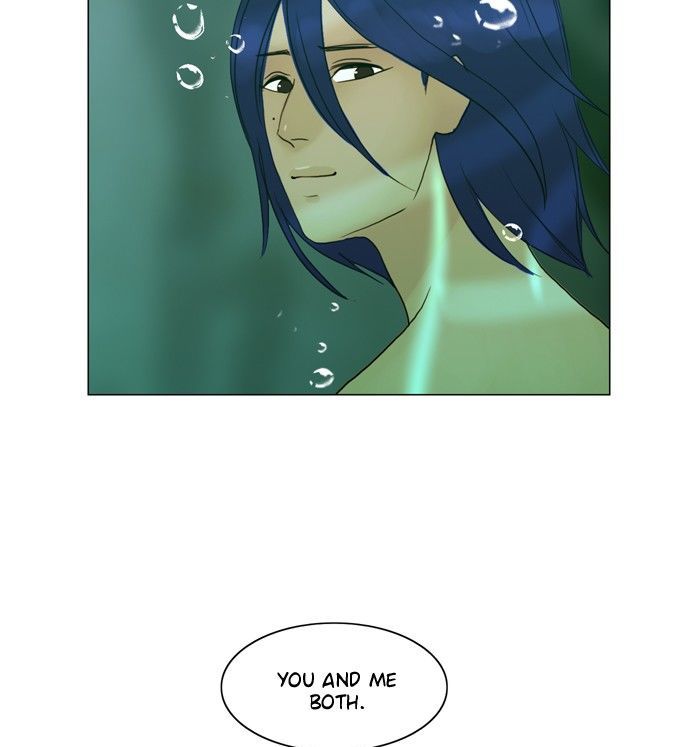 Siren’s Lament Chapter 71 - page 16