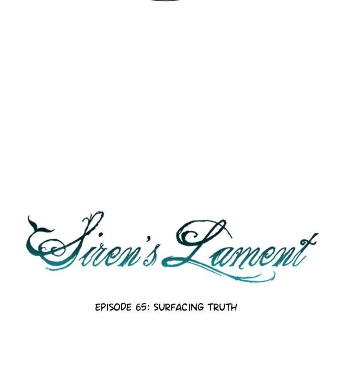 Siren’s Lament Chapter 71 - page 17