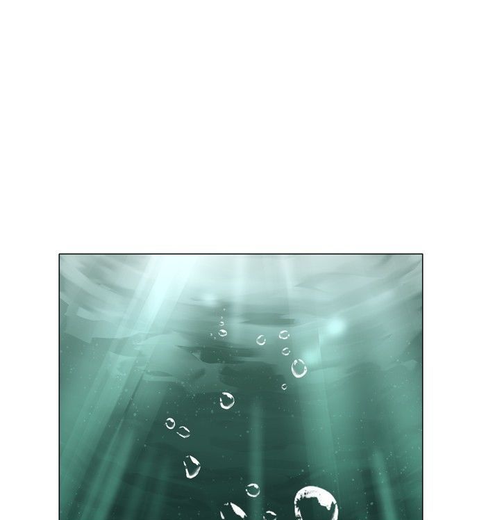 Siren’s Lament Chapter 71 - page 18