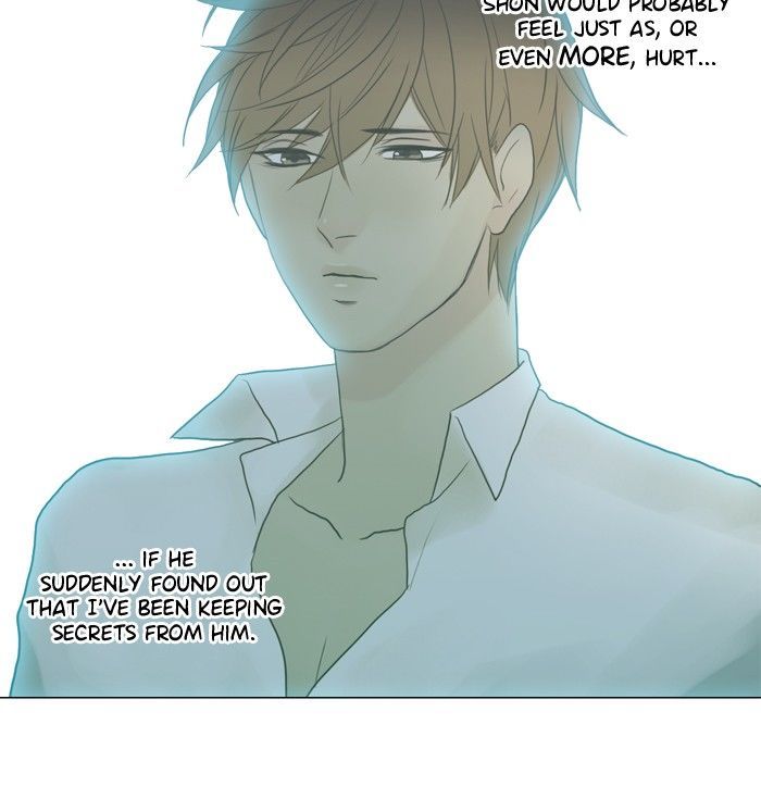 Siren’s Lament Chapter 71 - page 25