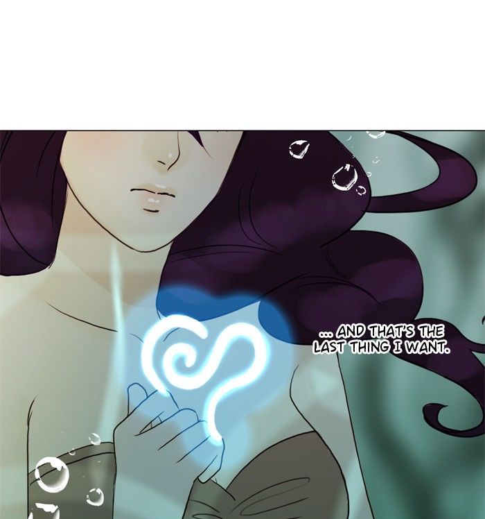 Siren’s Lament Chapter 71 - page 26