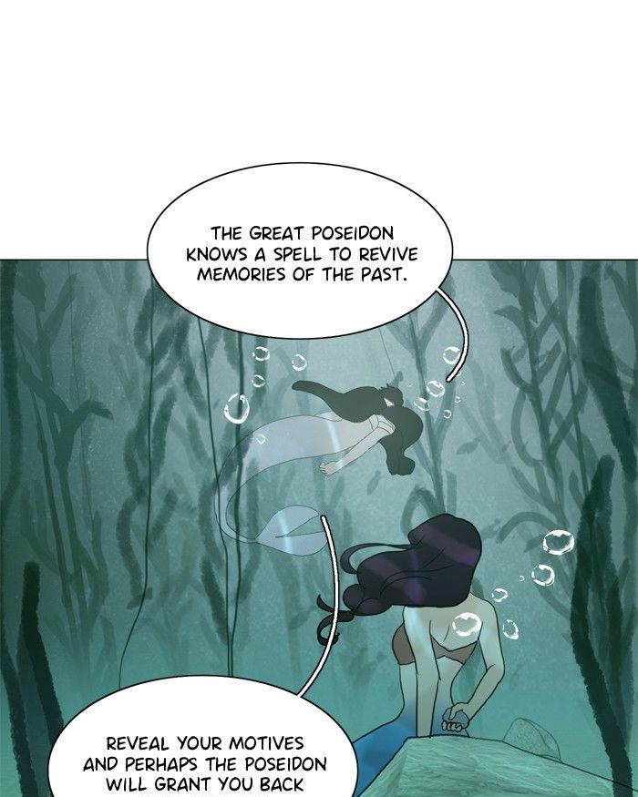 Siren’s Lament Chapter 71 - page 42