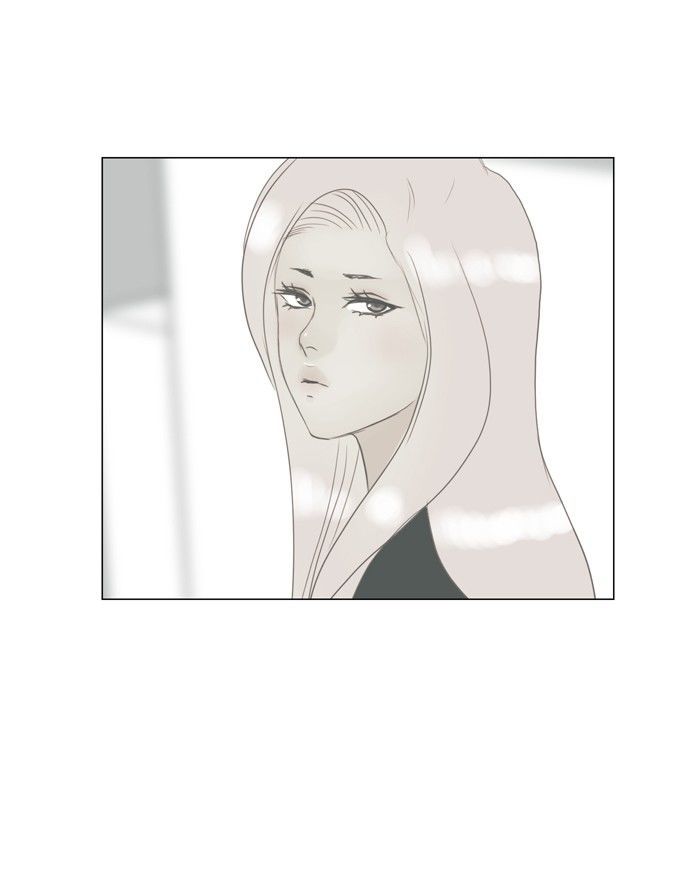 Siren’s Lament Chapter 71 - page 53