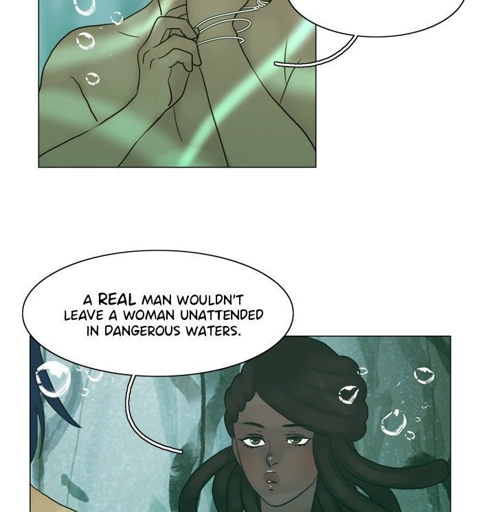 Siren’s Lament Chapter 71 - page 6