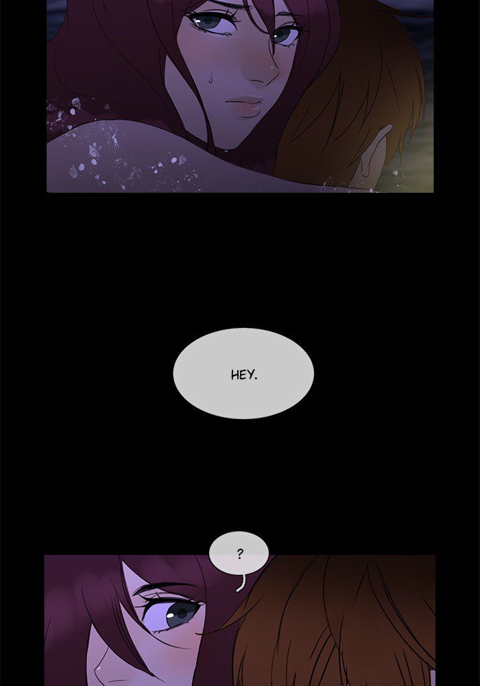 Siren’s Lament Chapter 110 - page 14