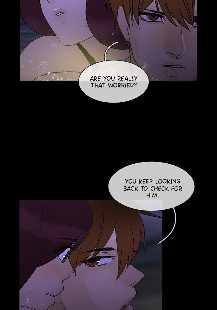 Siren’s Lament Chapter 110 - page 15