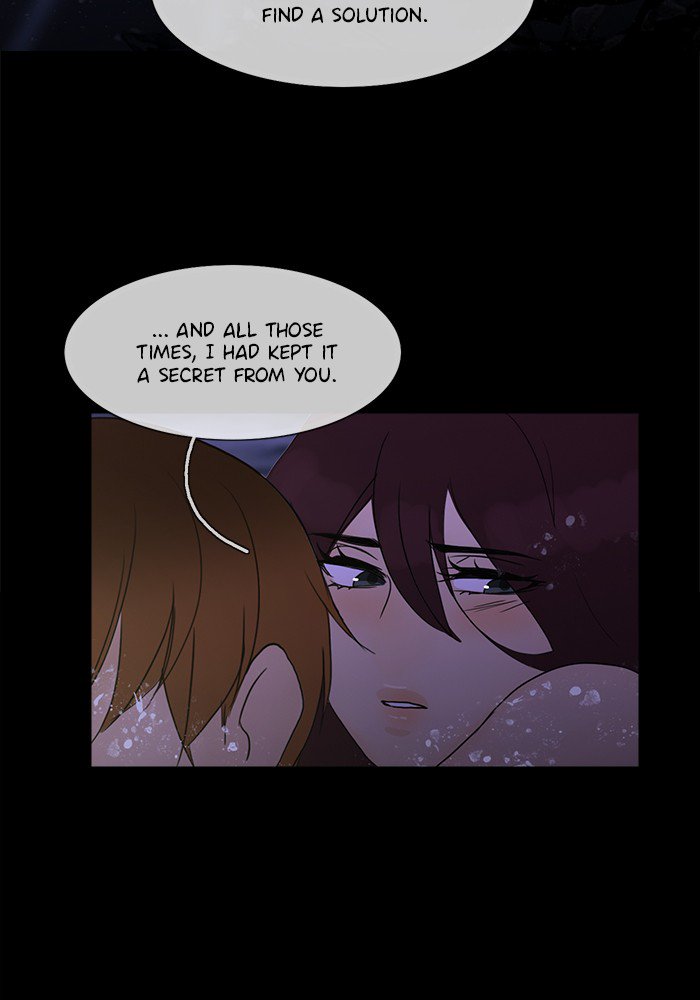 Siren’s Lament Chapter 110 - page 19