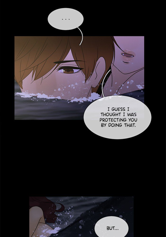 Siren’s Lament Chapter 110 - page 20