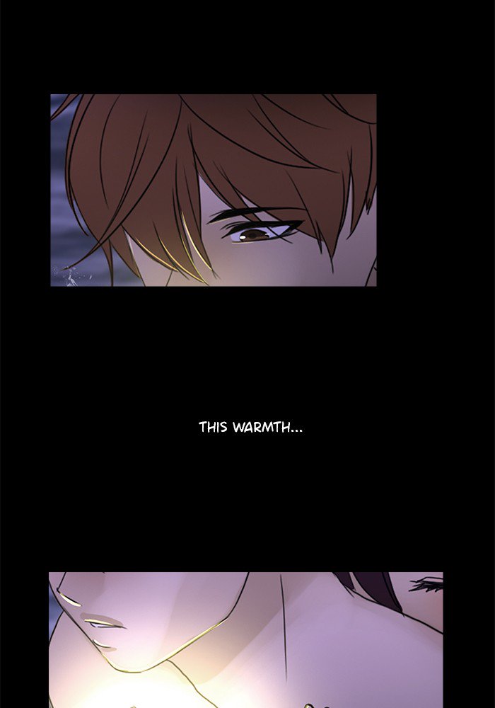 Siren’s Lament Chapter 110 - page 24
