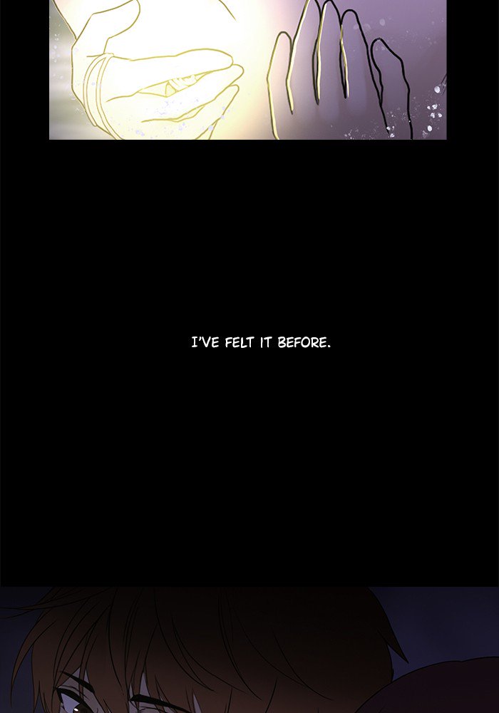 Siren’s Lament Chapter 110 - page 25