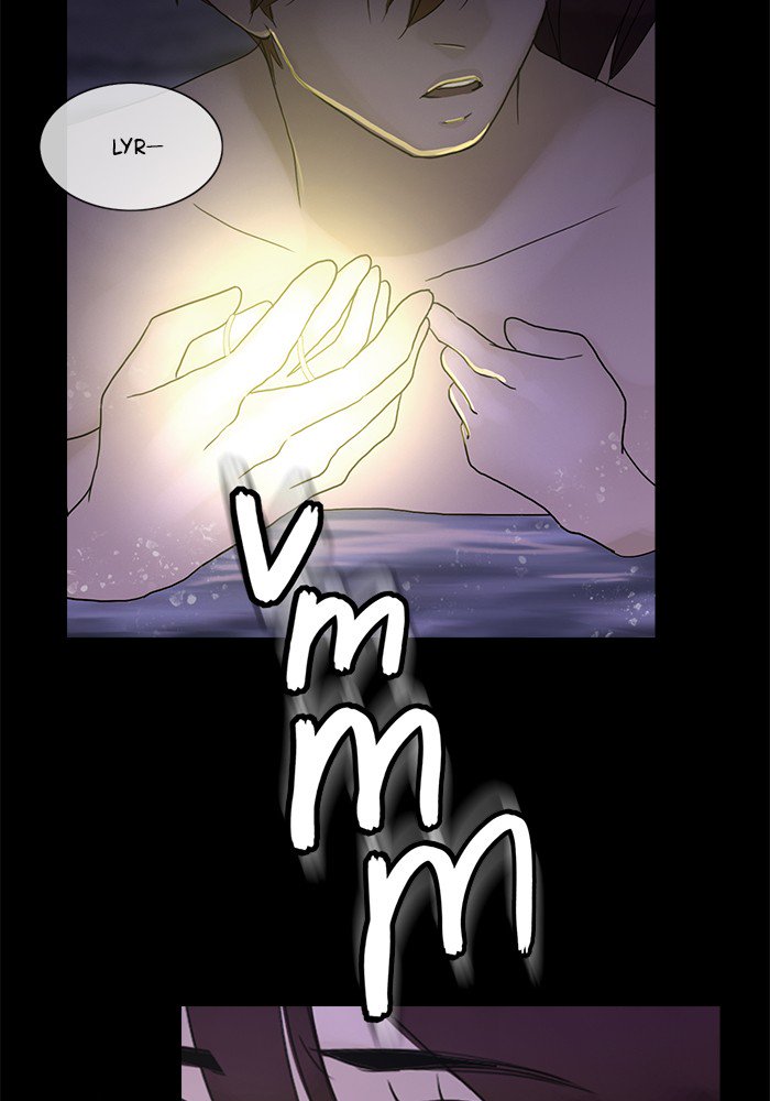 Siren’s Lament Chapter 110 - page 27