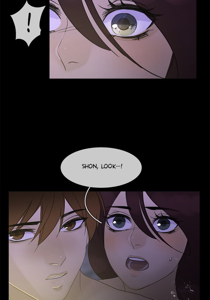 Siren’s Lament Chapter 110 - page 28