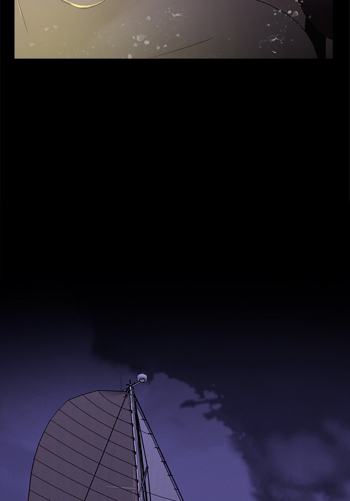 Siren’s Lament Chapter 110 - page 29