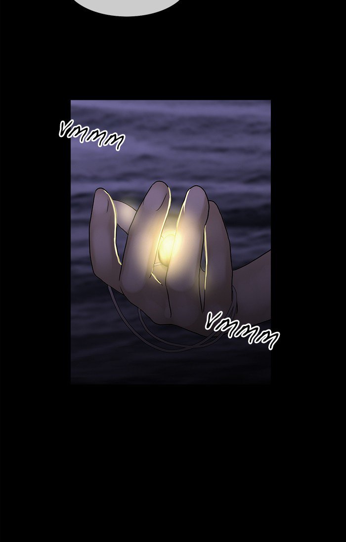 Siren’s Lament Chapter 110 - page 34