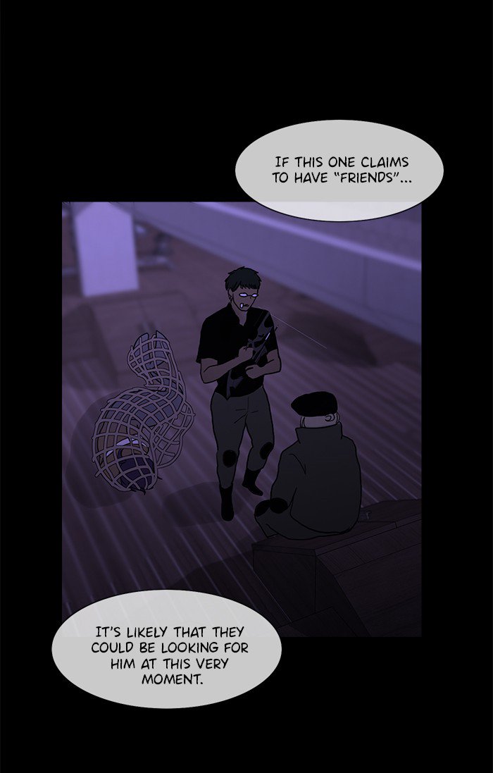 Siren’s Lament Chapter 110 - page 37
