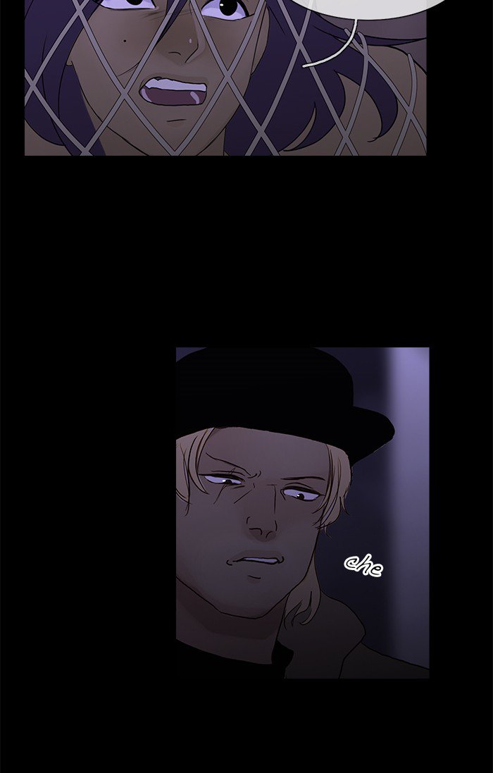 Siren’s Lament Chapter 110 - page 39