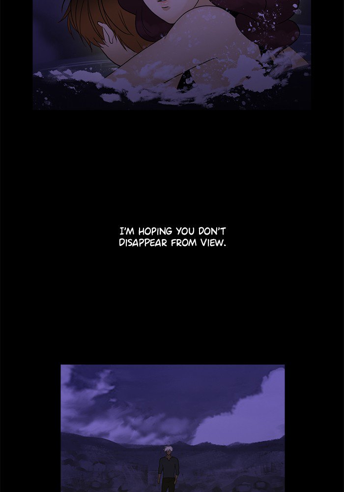 Siren’s Lament Chapter 110 - page 4