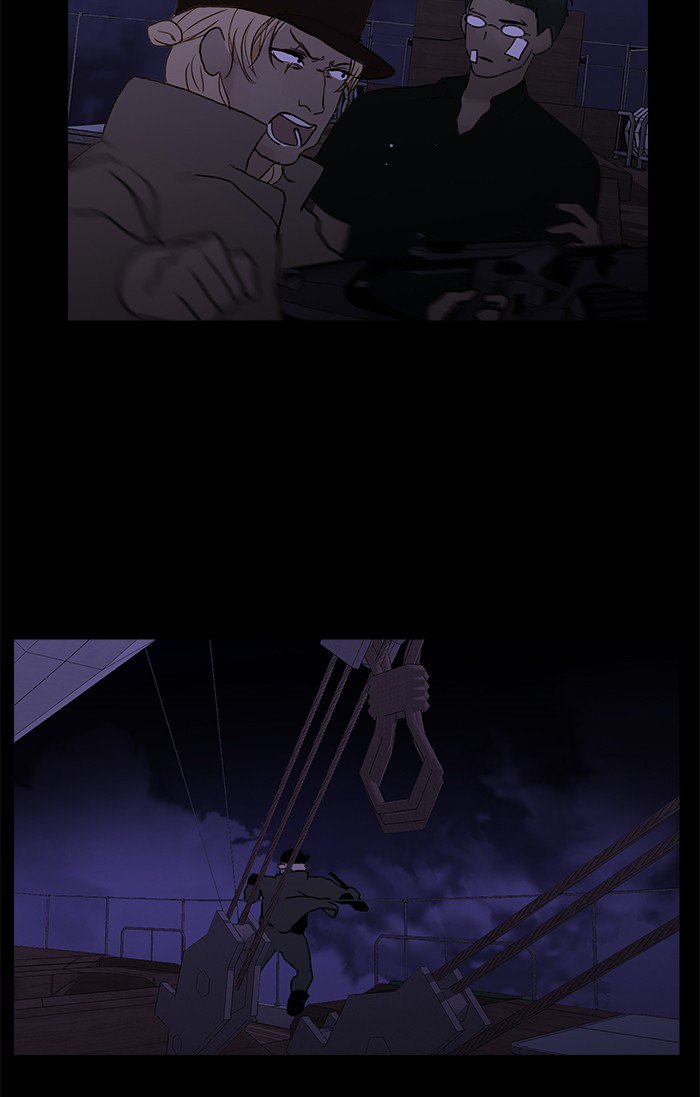 Siren’s Lament Chapter 110 - page 46