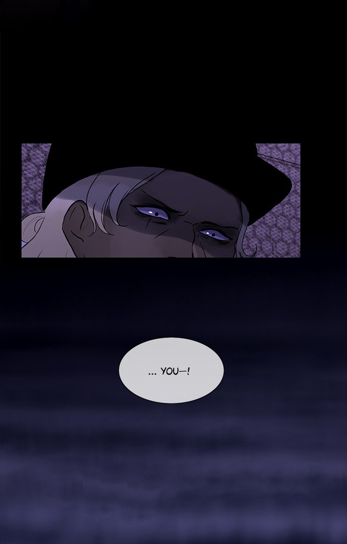 Siren’s Lament Chapter 110 - page 48
