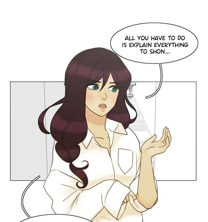 Siren’s Lament Chapter 72 - page 20