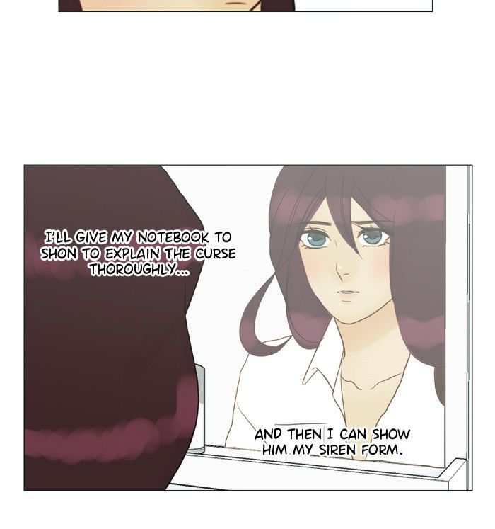 Siren’s Lament Chapter 72 - page 24