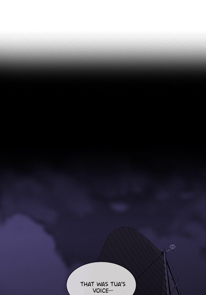 Siren’s Lament Chapter 111 - page 1