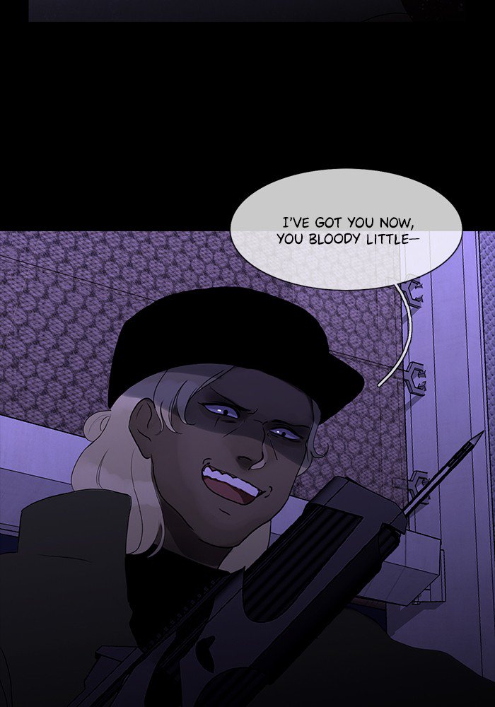 Siren’s Lament Chapter 111 - page 14
