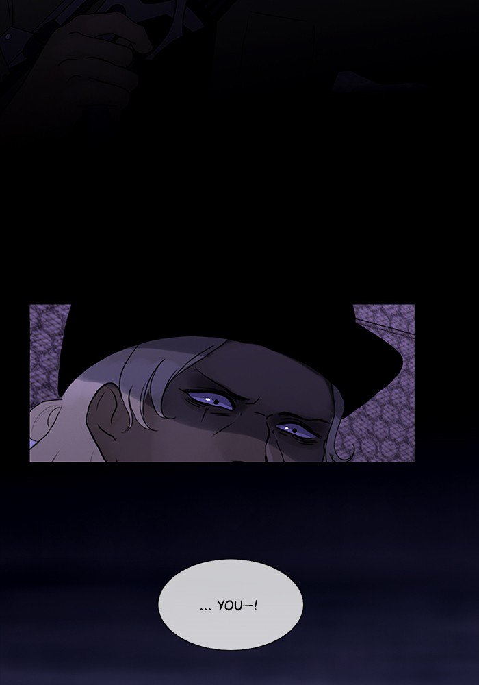 Siren’s Lament Chapter 111 - page 15