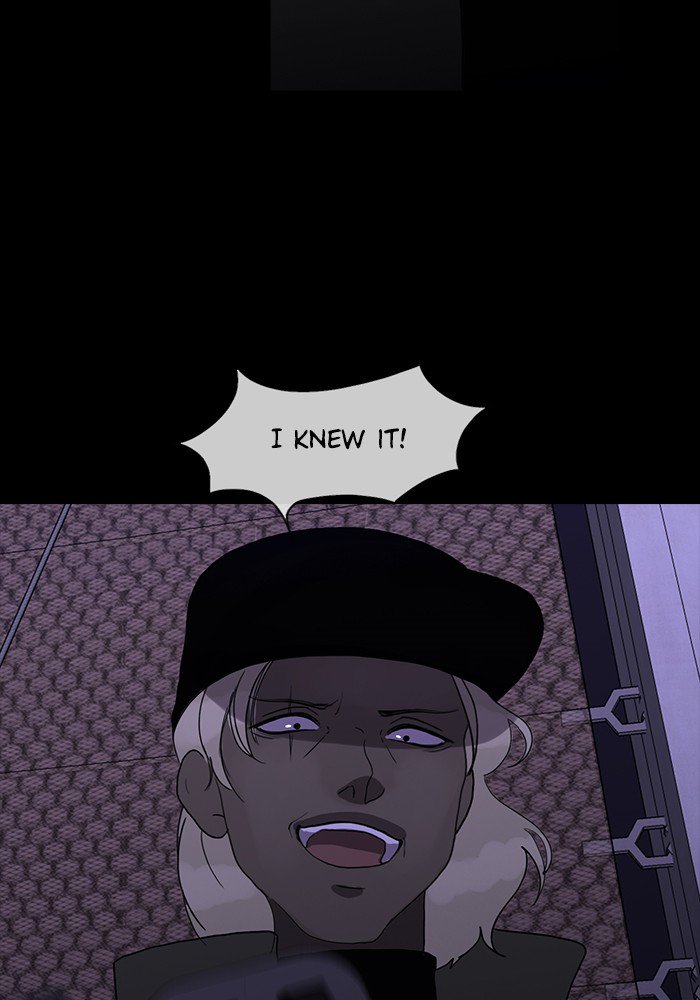 Siren’s Lament Chapter 111 - page 19