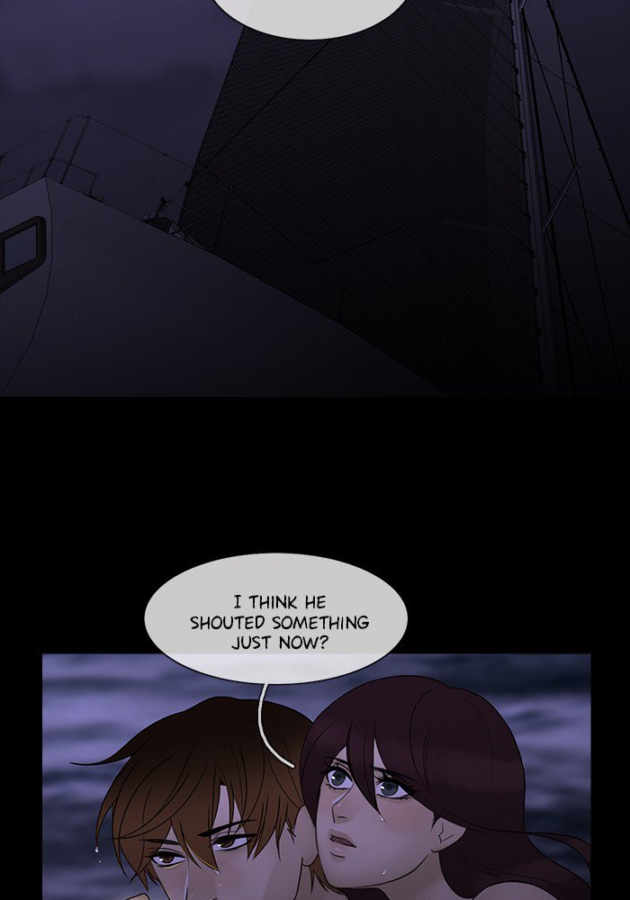 Siren’s Lament Chapter 111 - page 2