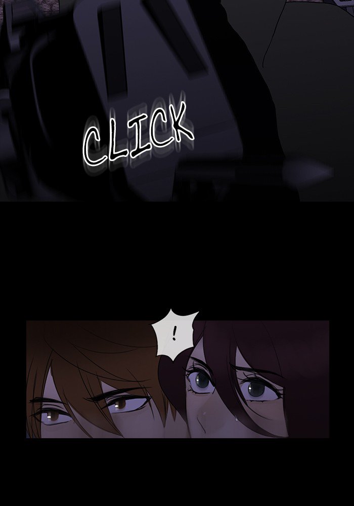 Siren’s Lament Chapter 111 - page 20