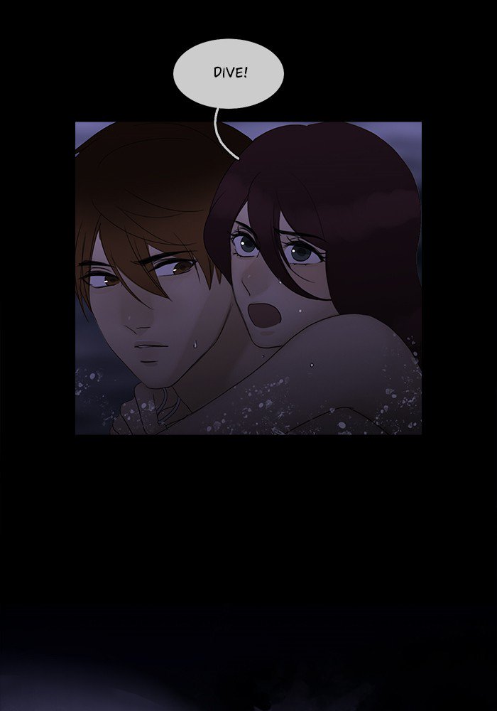 Siren’s Lament Chapter 111 - page 21