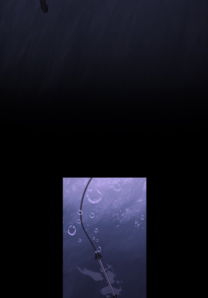 Siren’s Lament Chapter 111 - page 24