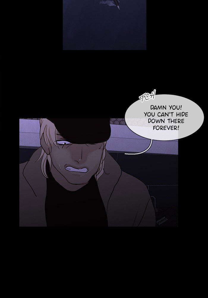 Siren’s Lament Chapter 111 - page 25