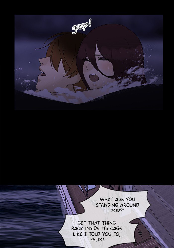 Siren’s Lament Chapter 111 - page 27