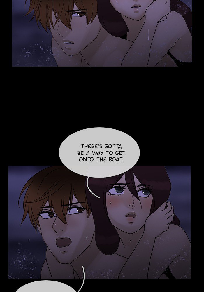 Siren’s Lament Chapter 111 - page 29