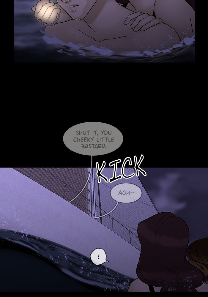 Siren’s Lament Chapter 111 - page 3