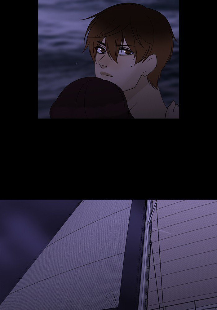 Siren’s Lament Chapter 111 - page 32