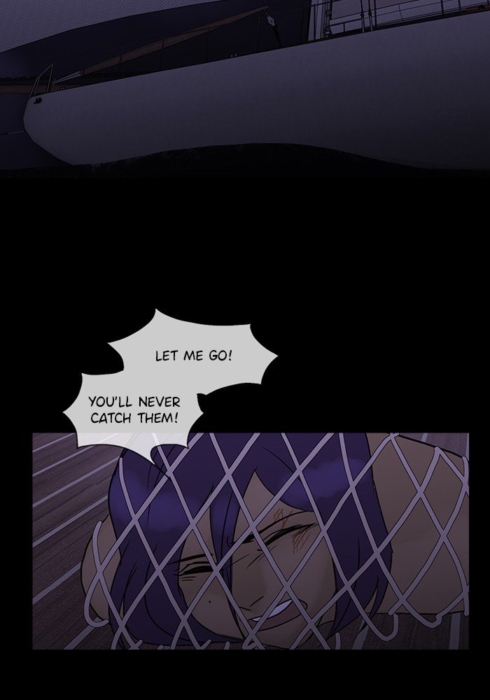 Siren’s Lament Chapter 111 - page 33