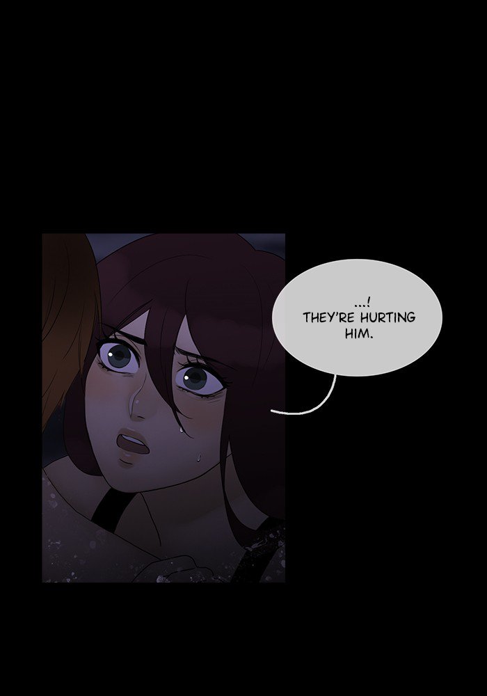 Siren’s Lament Chapter 111 - page 4
