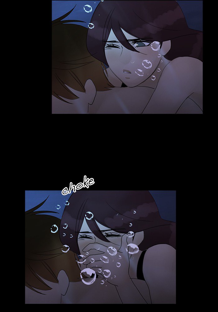 Siren’s Lament Chapter 111 - page 48