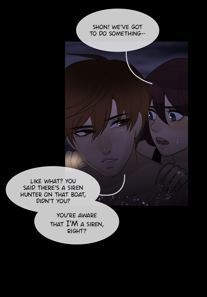 Siren’s Lament Chapter 111 - page 5