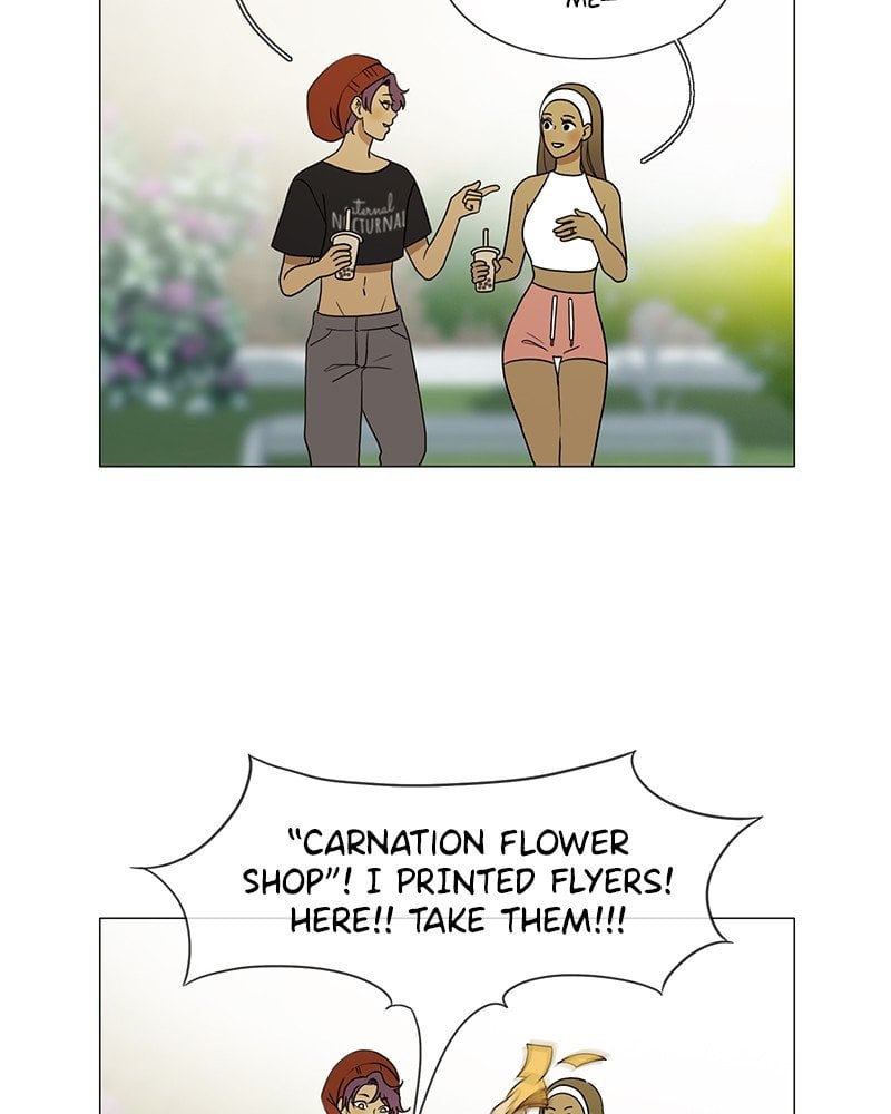 Siren’s Lament Chapter 198 - page 11