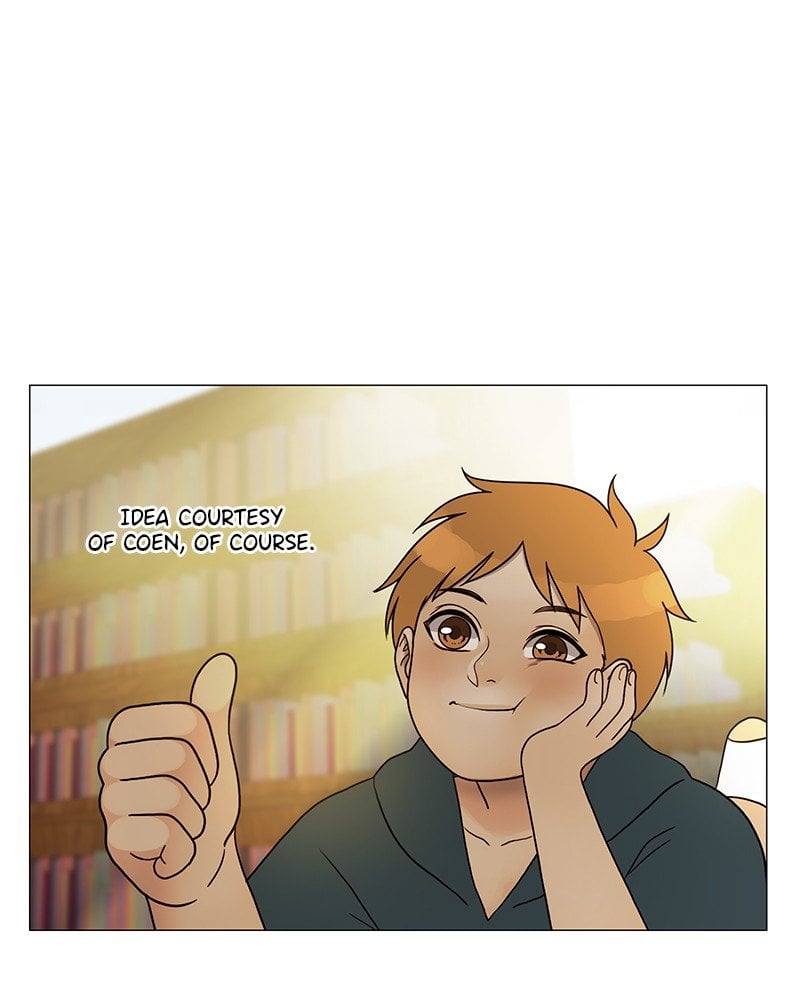 Siren’s Lament Chapter 198 - page 17